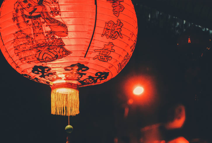 Happy Lunar New Year — Here's Your Chinese Zodiac Sign Horoscope