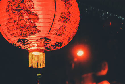 Happy Lunar New Year — Here's Your Chinese Zodiac Sign Horoscope